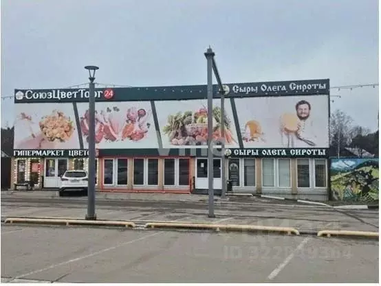 Помещение свободного назначения в Московская область, Красногорск ... - Фото 2