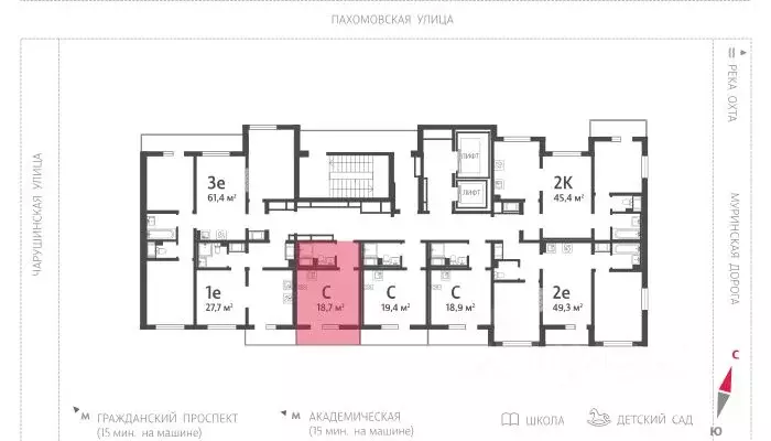 Студия Санкт-Петербург ул. Пахомовская, 23 (18.7 м) - Фото 1