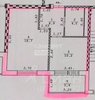 1-к кв. Белгородская область, Старый Оскол Степной мкр, 32 (38.0 м) - Фото 1