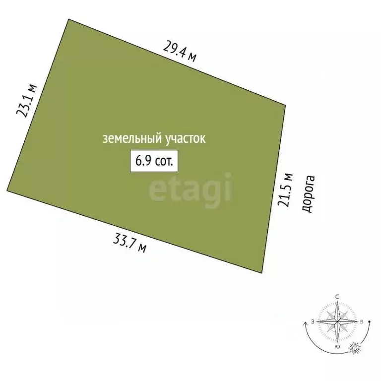 Дом в Саха (Якутия), с. Пригородный ул. Новая, 20 (112 м) - Фото 2