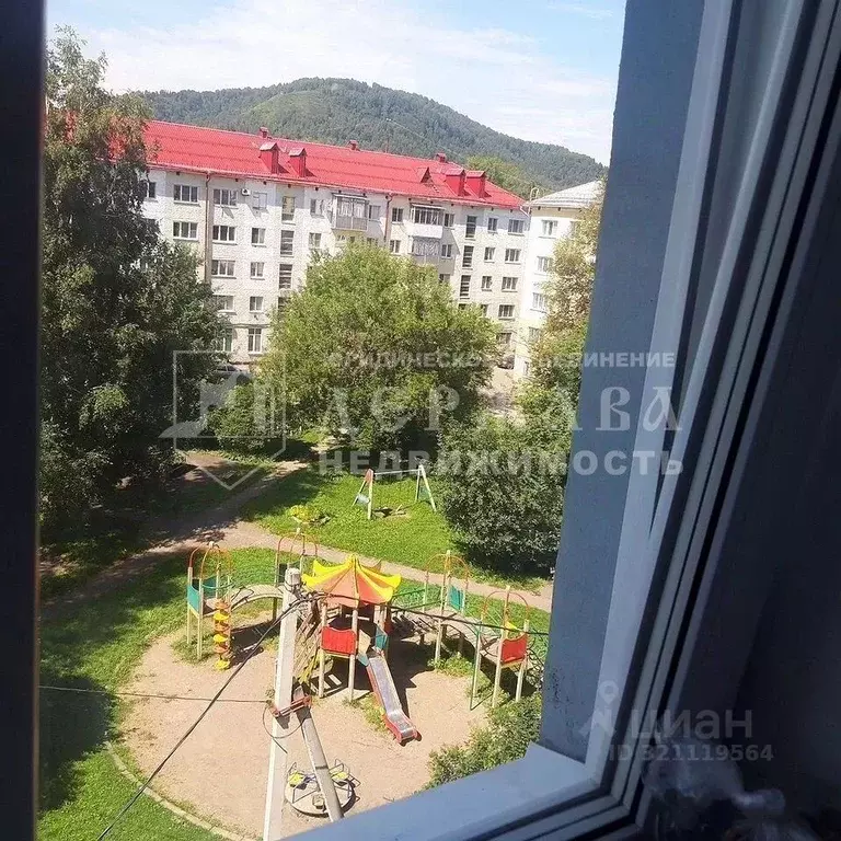 2-к кв. Кемеровская область, Междуреченск просп. 50 лет Комсомола, 10 ... - Фото 1