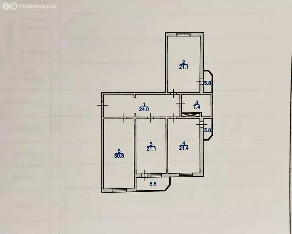4-комнатная квартира: Махачкала, улица Юсупа Акаева, 25 (145 м) - Фото 1