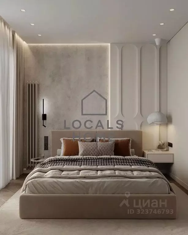 1-к кв. Рязанская область, Рязанский муниципальный округ, с. Дядьково ... - Фото 2