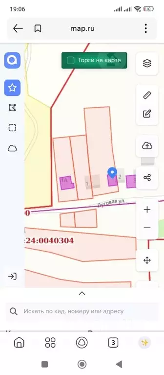 Дом в Рязанская область, Шацкий муниципальный округ, д. Ужово  (46 м) - Фото 1