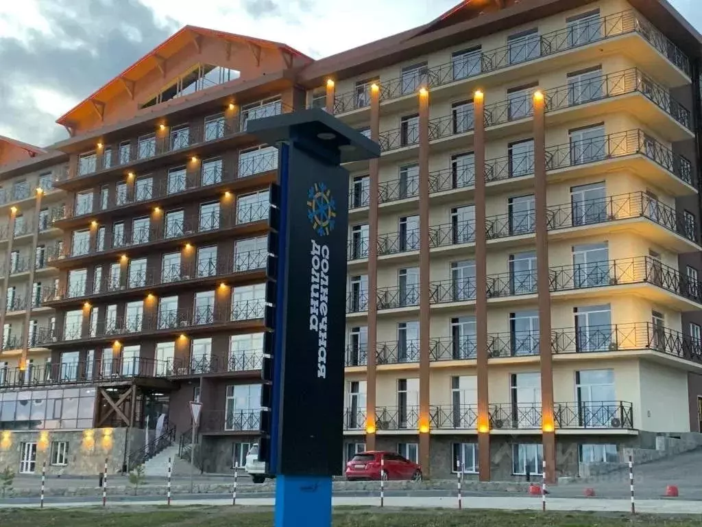 2-к кв. Челябинская область, Миасский городской округ, с. Сыростан ул. ... - Фото 1