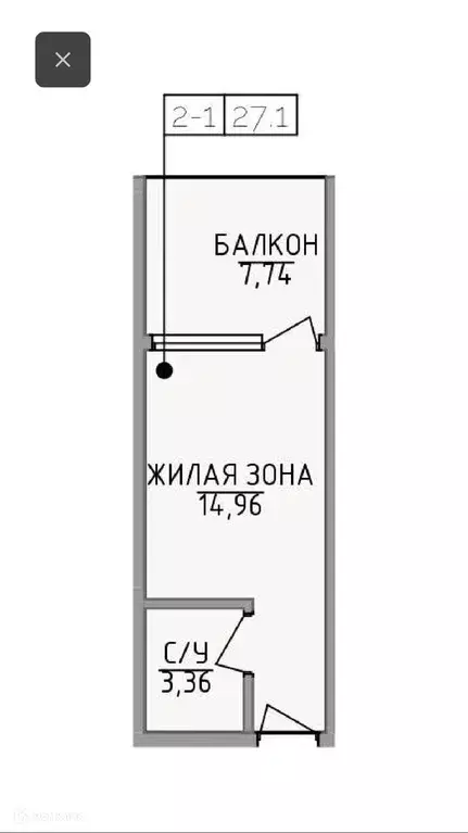 Продаётся квартира-студия, 26.1 м - Фото 1
