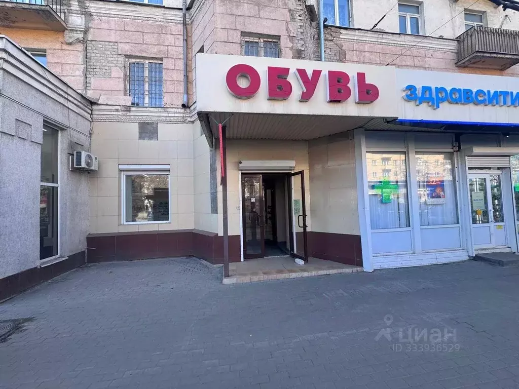 Помещение свободного назначения в Воронежская область, Воронеж ... - Фото 1