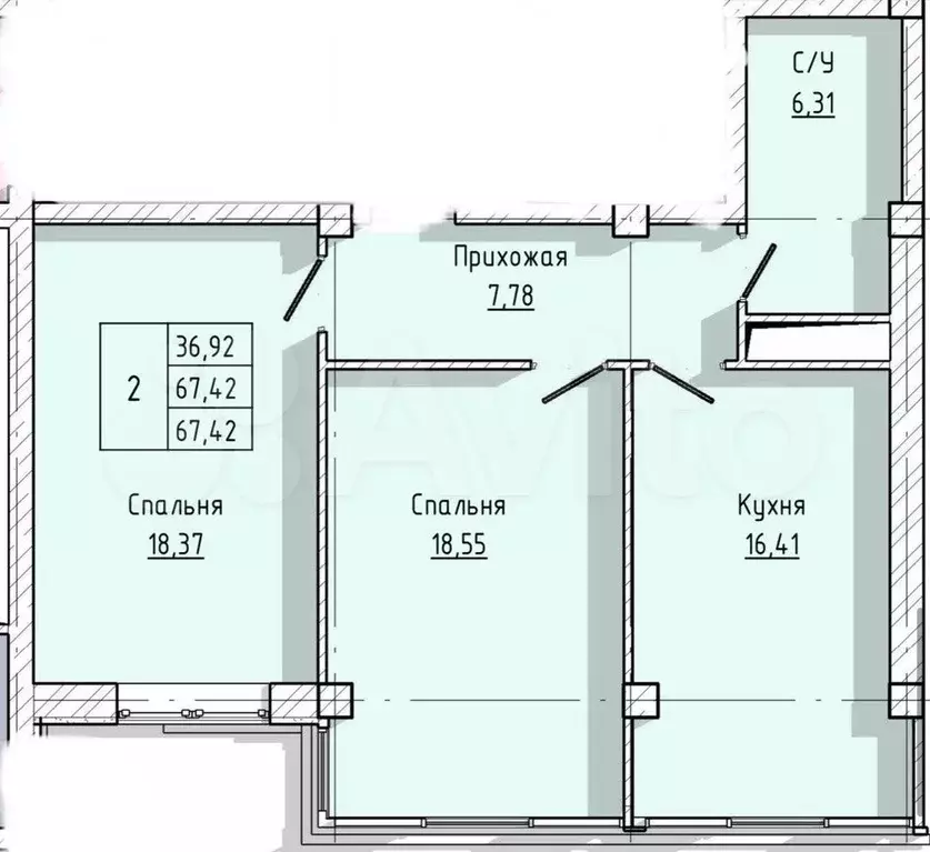 2-к. квартира, 67,5 м, 5/9 эт. - Фото 1