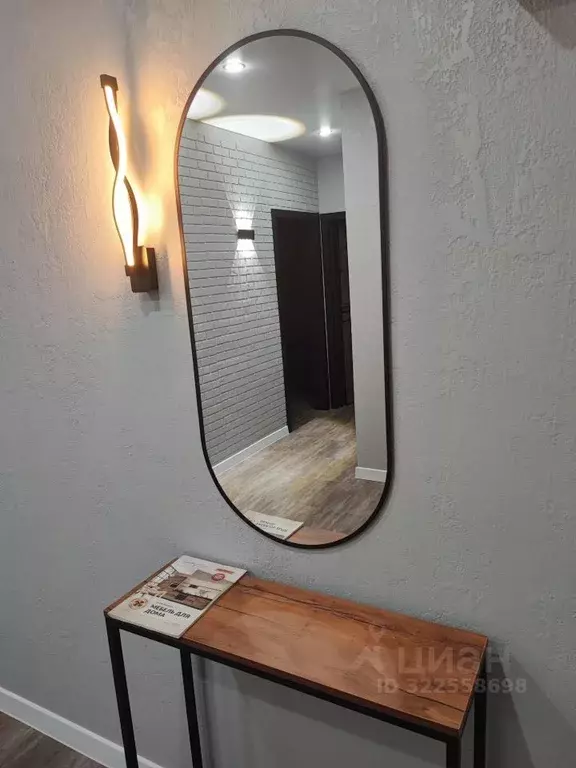 2-к кв. Хакасия, Абакан Трудовая ул., 84 (55.0 м) - Фото 2