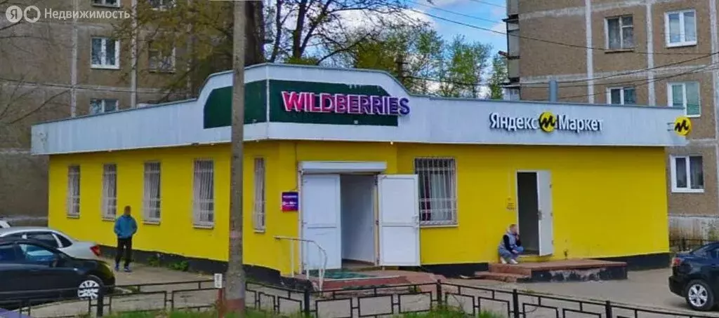 Помещение свободного назначения (148.6 м) - Фото 2