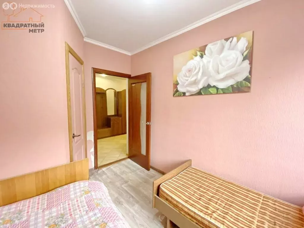 3-комнатная квартира: Димитровград, Гвардейская улица, 45 (50.9 м) - Фото 1