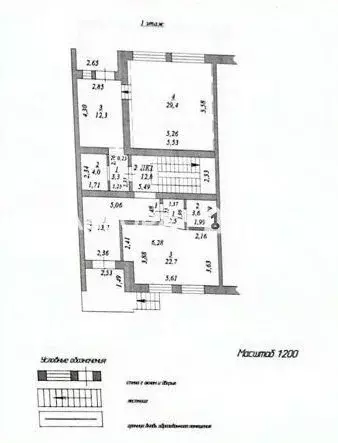 Таунхаус в Челябинская область, Магнитогорск ул. Сочинская, 45/1 (49 ... - Фото 1