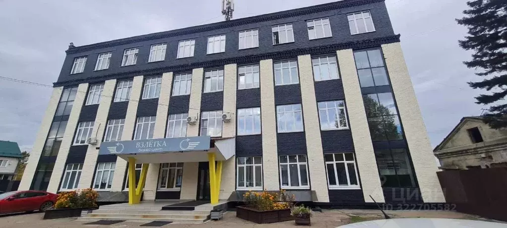 Офис в Иркутская область, Иркутск Гравийная ул., 22 (16 м) - Фото 2