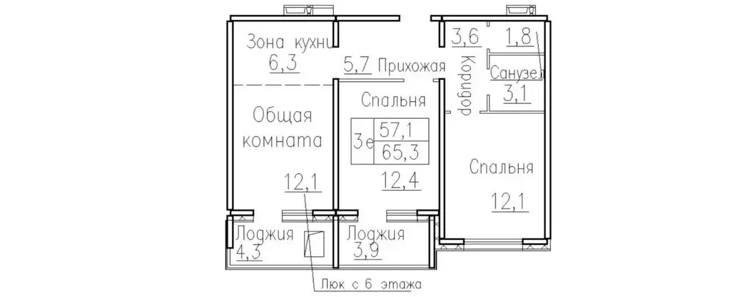 Продаётся 3-к квартира, 57.1 м - Фото 0