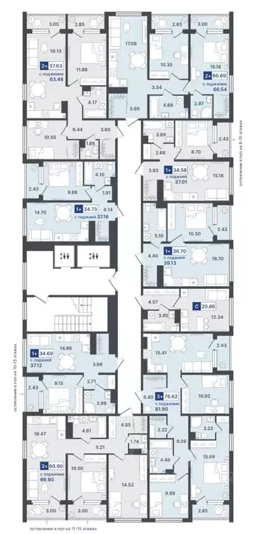 3-к кв. Тюменская область, Тобольск 10-й мкр, 43 (76.62 м) - Фото 1