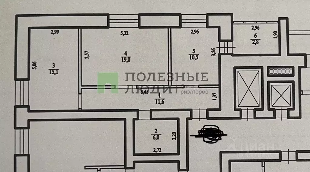 2-к кв. Забайкальский край, Чита Царский мкр, 6 (62.2 м) - Фото 2