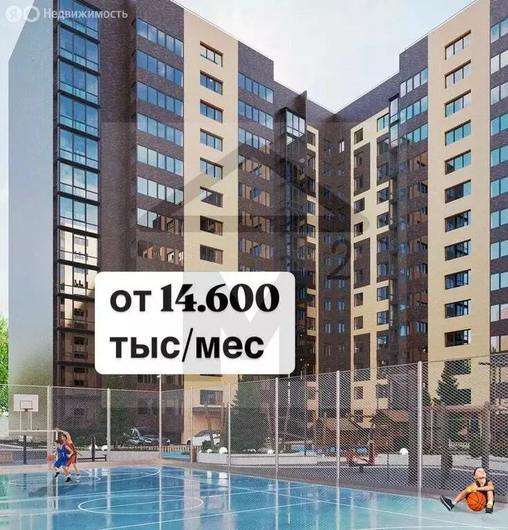 2-комнатная квартира: Абакан, улица Генерала Тихонова, 5 (49.86 м) - Фото 1