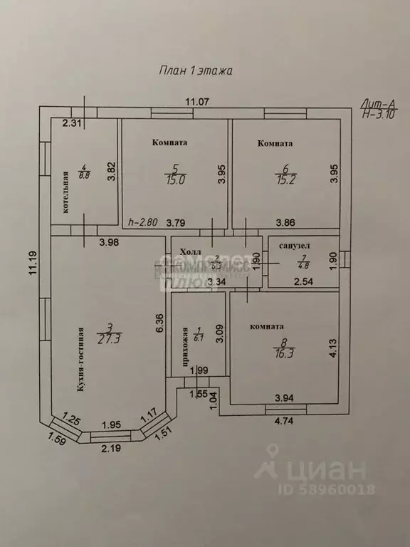 Дом в Краснодарский край, Динской район, Новотитаровская ст-ца ул. 8 ... - Фото 2