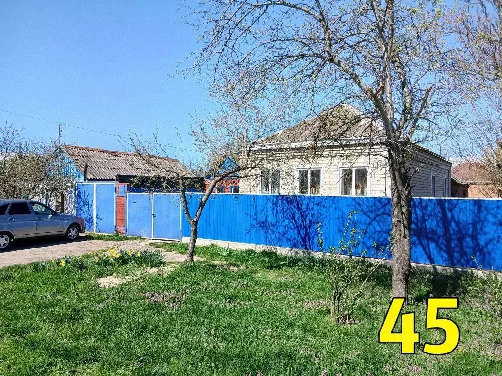 Дом в Краснодарский край, Тбилисская ст-ца ул. Миллионная, 197 (44 м) - Фото 1