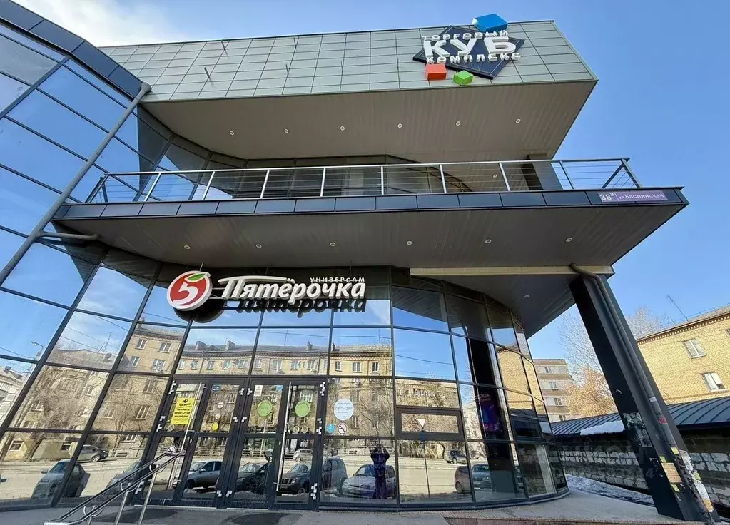 Помещение свободного назначения в Челябинская область, Челябинск ... - Фото 1