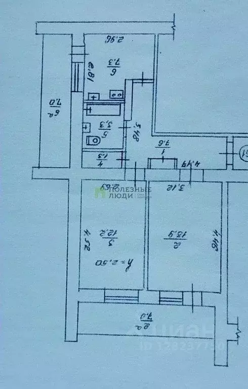 2-к кв. Крым, Евпатория проезд 9 Мая, 3 (46.0 м) - Фото 2