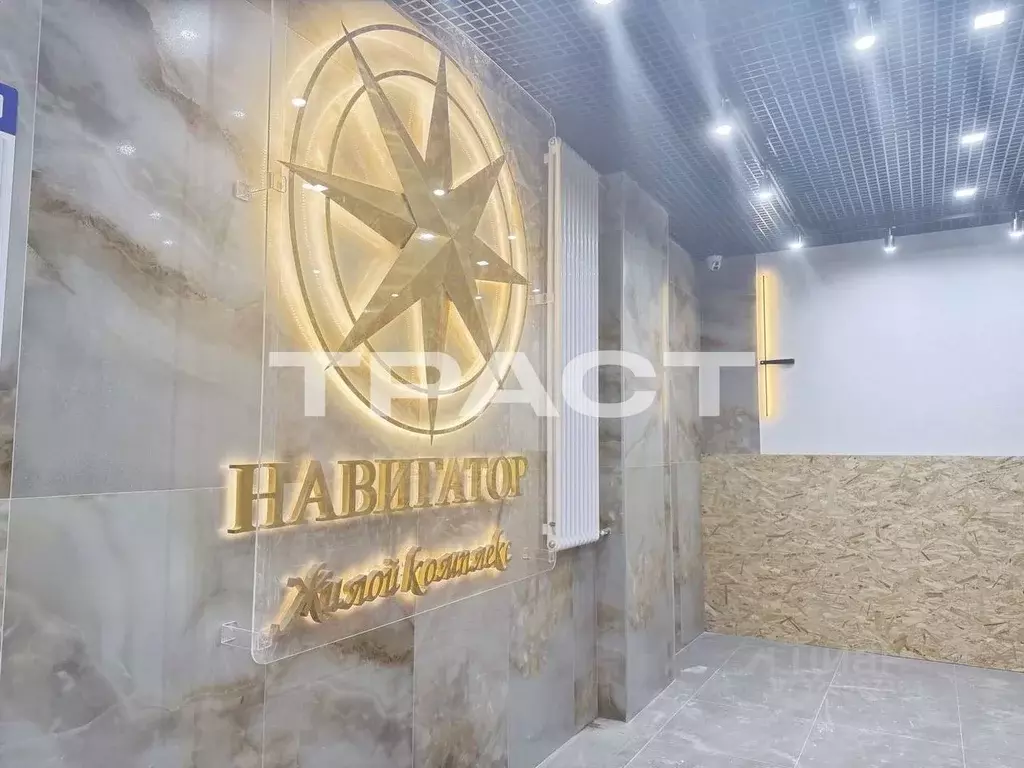 1-к кв. Воронежская область, Воронеж ул. Антонова-Овсеенко, 35А (26.9 ... - Фото 1