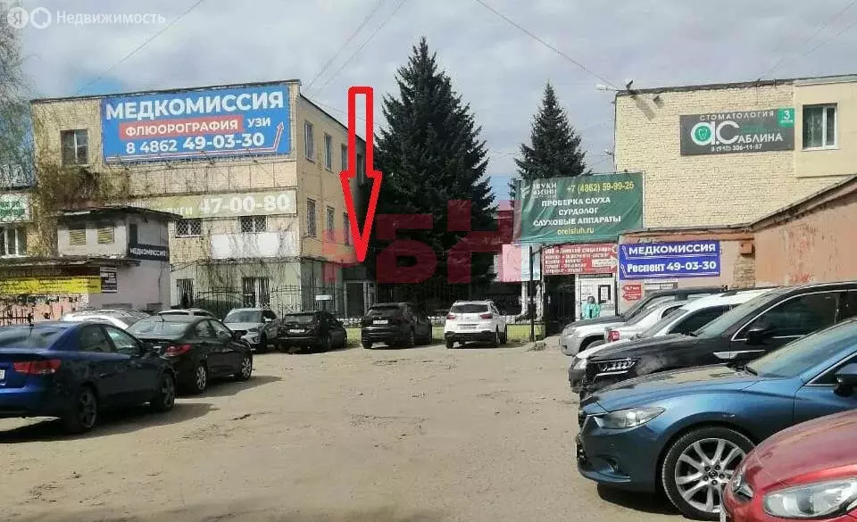 Помещение свободного назначения (170.8 м) - Фото 1