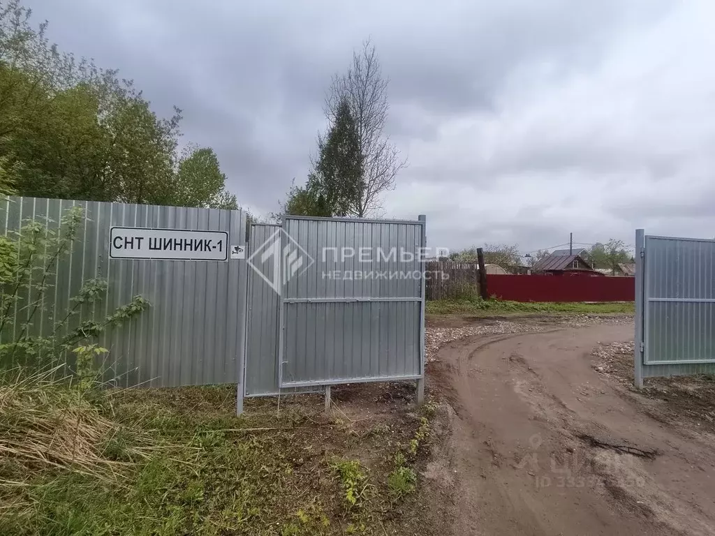 Участок в Кировская область, Киров Шинник-1 СДТ,  (6.0 сот.) - Фото 2