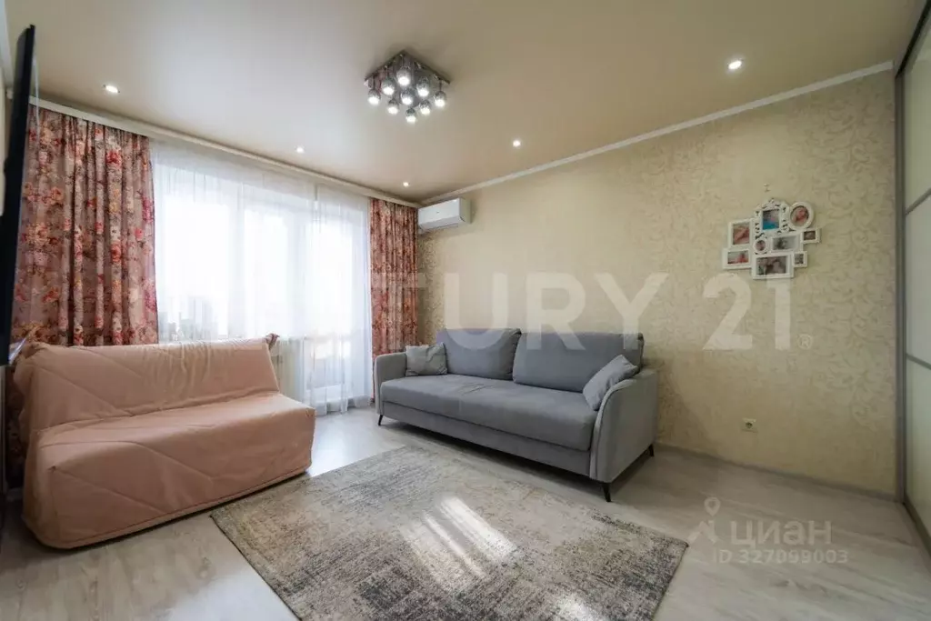 1-к кв. Липецкая область, Липецк ул. Космонавтов, 5/3 (36.0 м) - Фото 1