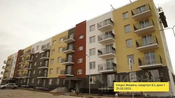 2-к кв. Красноярский край, Красноярск городской округ, пос. Солонцы ... - Фото 1