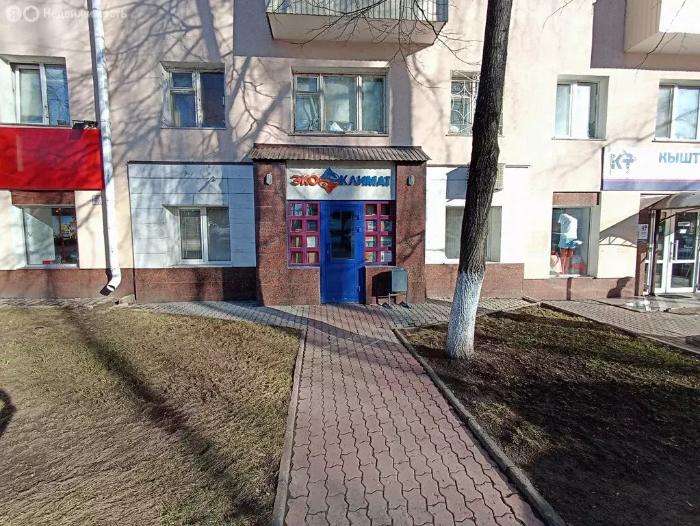 Помещение свободного назначения (44 м) - Фото 1