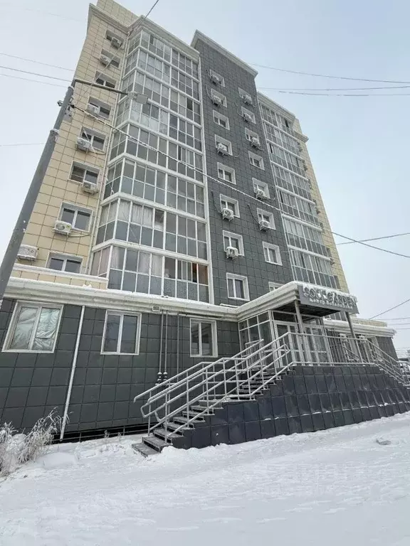 Помещение свободного назначения в Саха (Якутия), Якутск ул. Клары ... - Фото 0