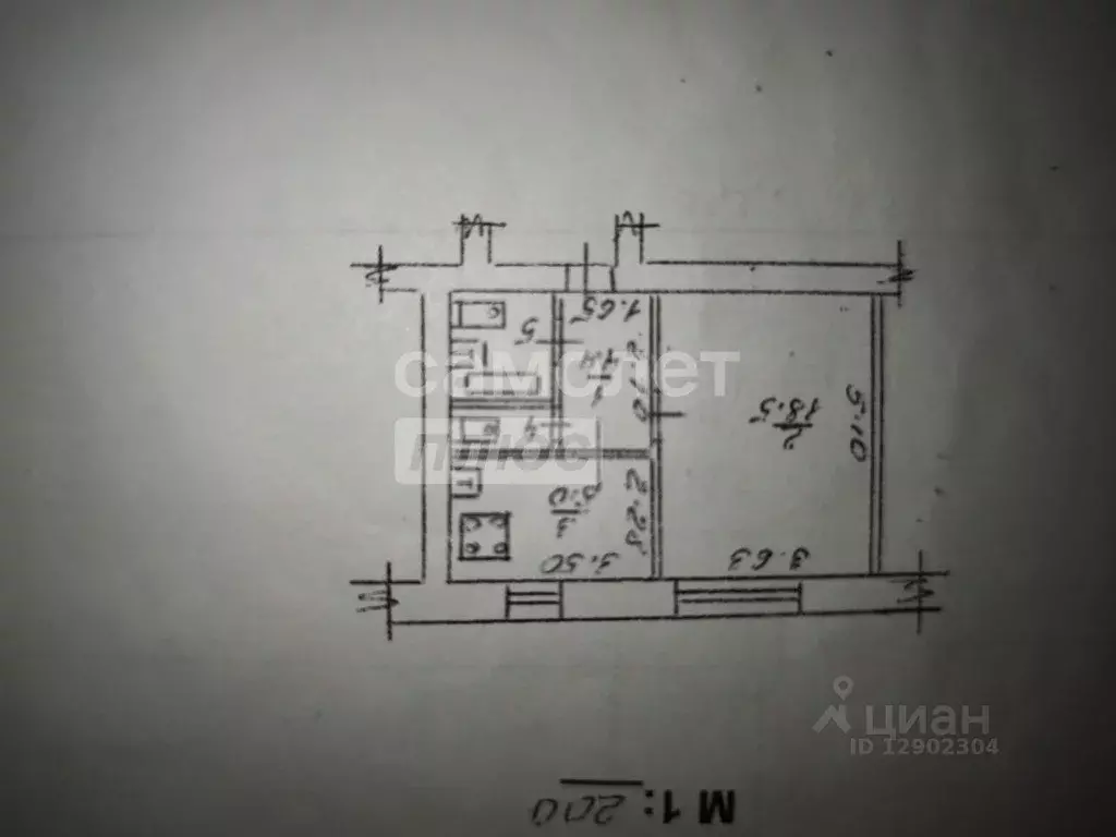 1-к кв. Липецкая область, Липецк Союзная ул., 3 (35.5 м) - Фото 1