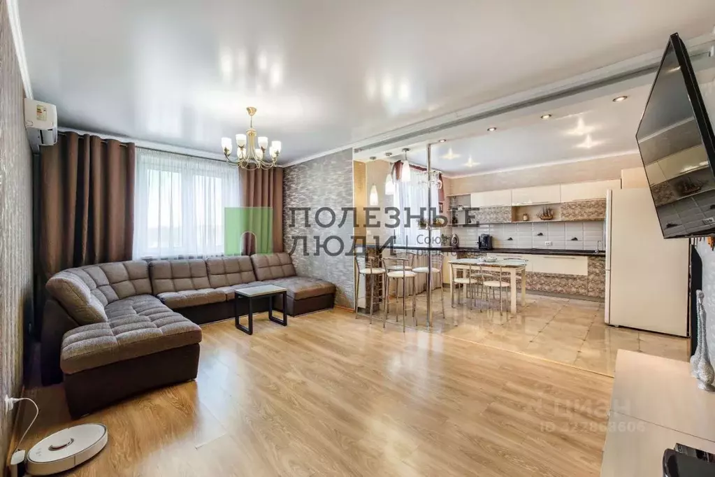 2-к кв. Челябинская область, Челябинск ул. Бейвеля, 14 (85.2 м) - Фото 1