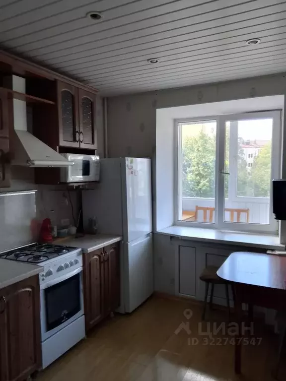 2-к кв. Башкортостан, Уфа ул. Шота Руставели, 31 (45.0 м) - Фото 1