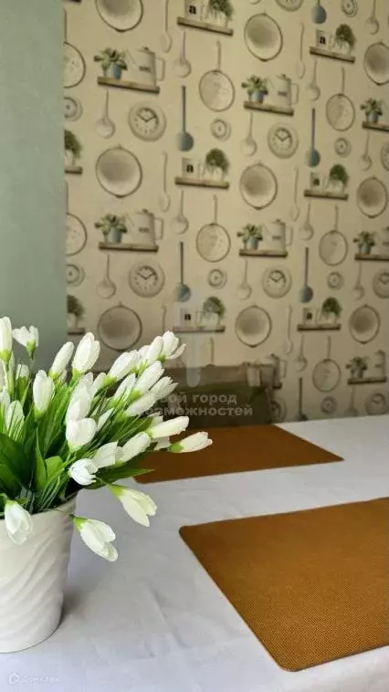 Продаётся 2-к квартира, 53.1 м - Фото 0