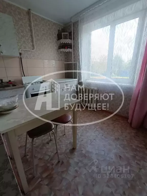 1-к кв. Пермский край, Чернушка ул. Мира, 19 (35.7 м) - Фото 1