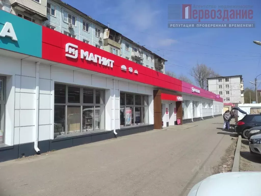 Офис в Астраханская область, Астрахань ул. Ботвина, 8 (139 м) - Фото 1