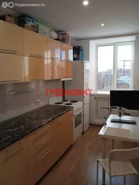 1-комнатная квартира: Новосибирск, улица Титова, 1 (39 м) - Фото 0