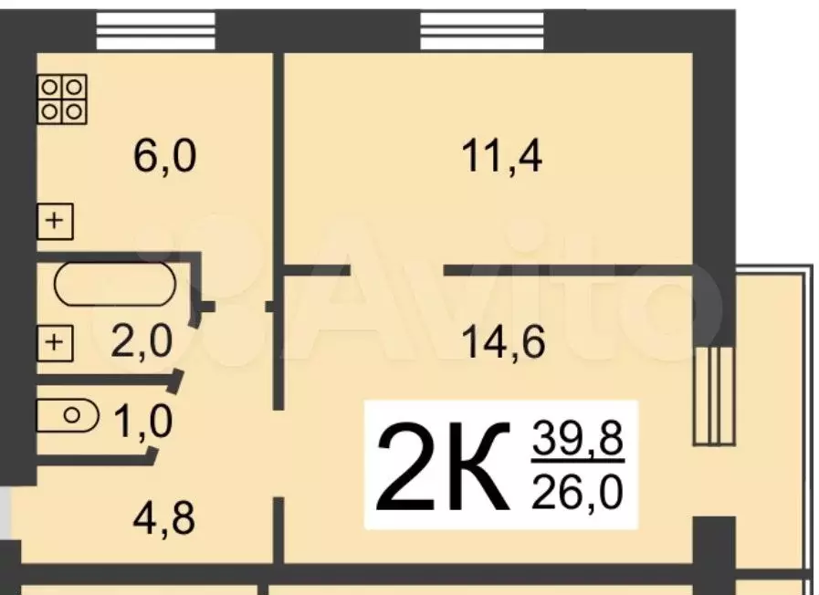 2-к. квартира, 39,8 м, 4/5 эт. - Фото 0