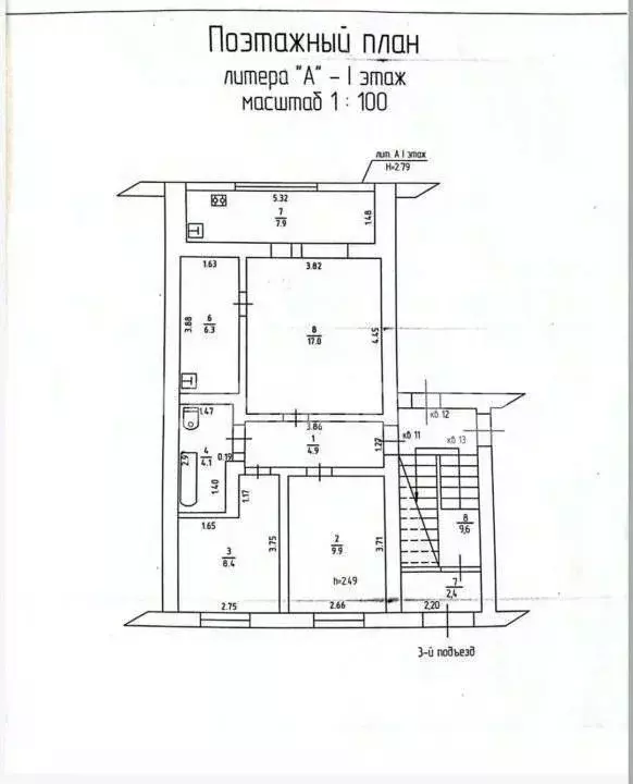 3-к кв. Краснодарский край, Усть-Лабинский район, Двубратское с/пос, ... - Фото 2