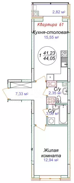 1-к. квартира, 44,1 м, 4/5 эт. - Фото 0