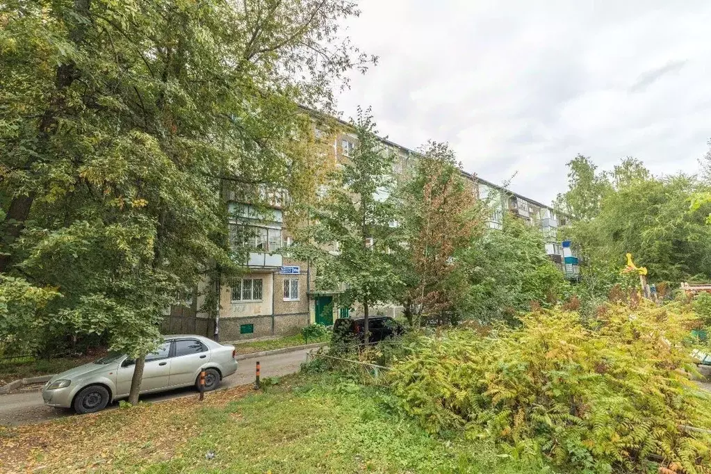 1-к кв. Татарстан, Казань просп. Ибрагимова, 30а (12.0 м) - Фото 1
