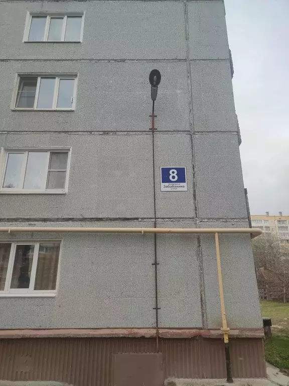 Продаётся 3-к квартира, 65.3 м - Фото 0