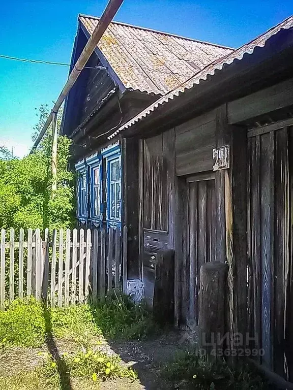 Участок в Свердловская область, Сысертский городской округ, с. Щелкун ... - Фото 0