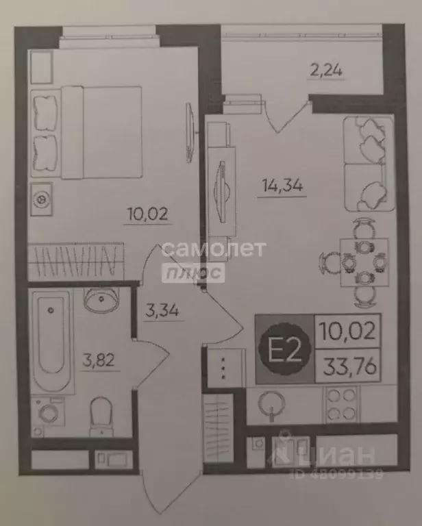 1-к кв. Тульская область, Тула ул. Купцов Гречихиных, 12 (33.76 м) - Фото 1