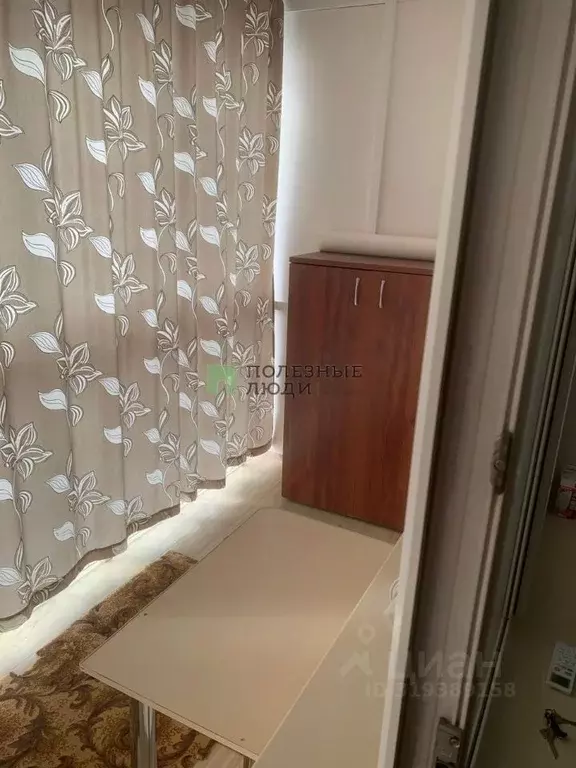 1-к кв. Красноярский край, Красноярск ул. Борисова, 42 (20.9 м) - Фото 1