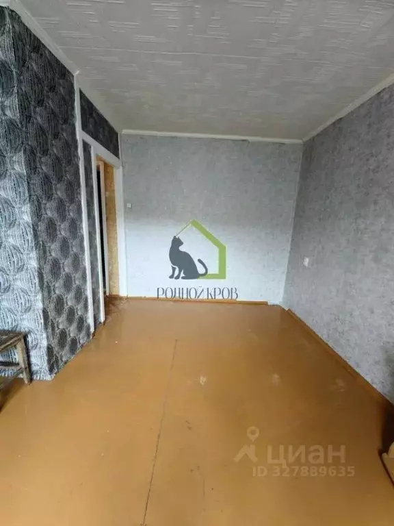 1-к кв. Самарская область, Сызрань ул. Физкультурников, 11 (21.01 м) - Фото 2