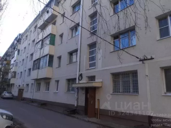 Помещение свободного назначения в Воронежская область, Воронеж ... - Фото 2