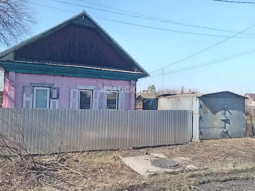 Дом в Кемеровская область, Мыски Боровой пер. (65 м) - Фото 1
